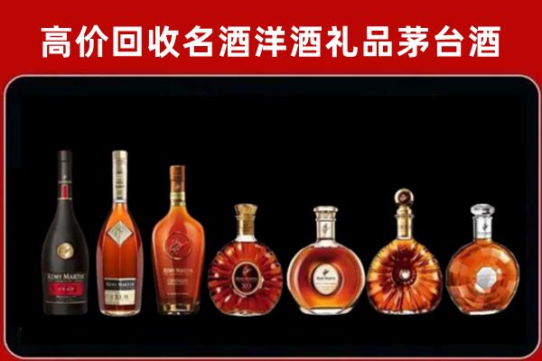 玉州区回收拉菲红酒